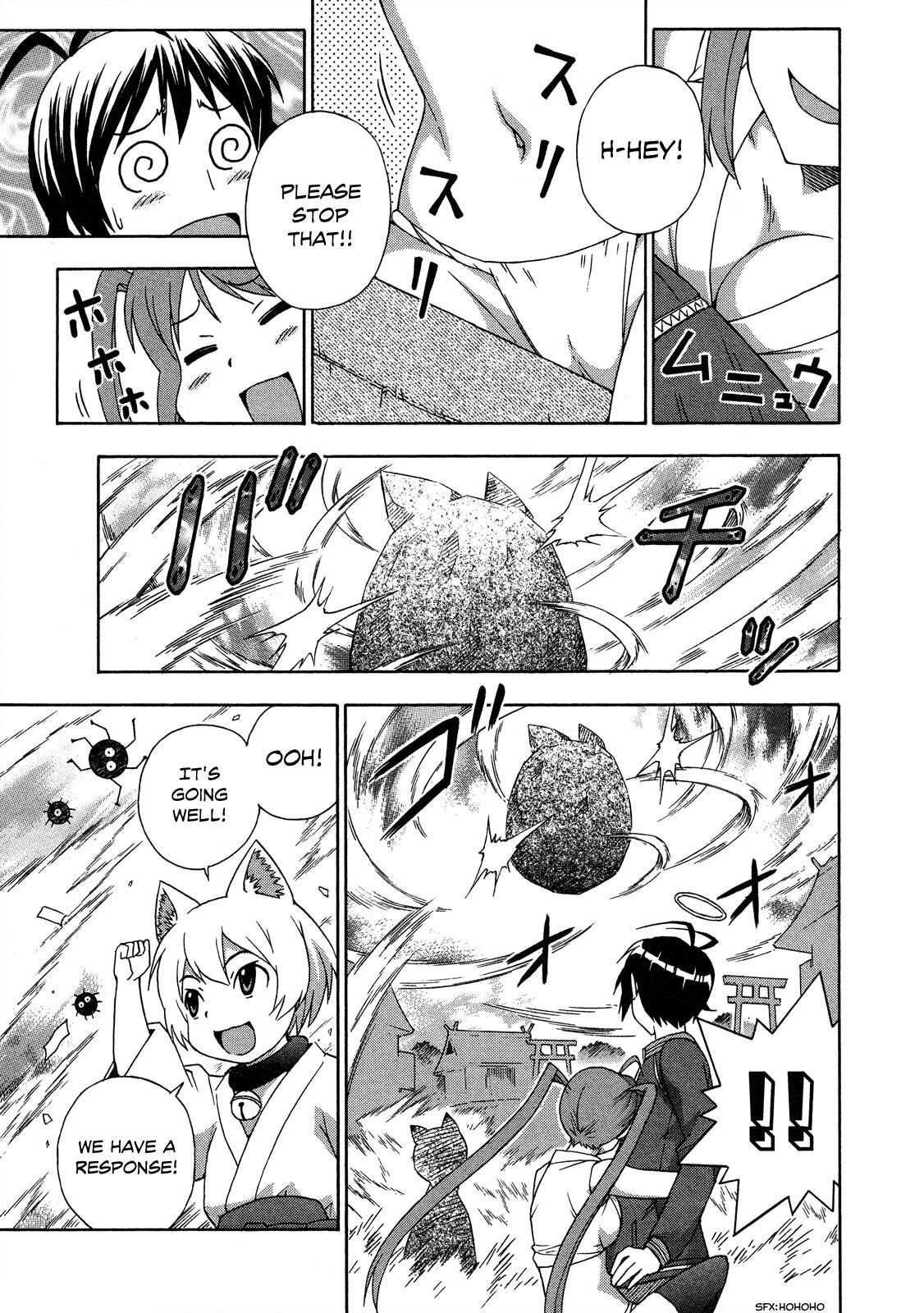 Read Kami Sen Manga Online