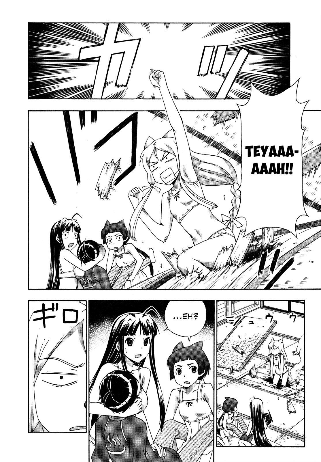 Read Kami Sen Manga Online