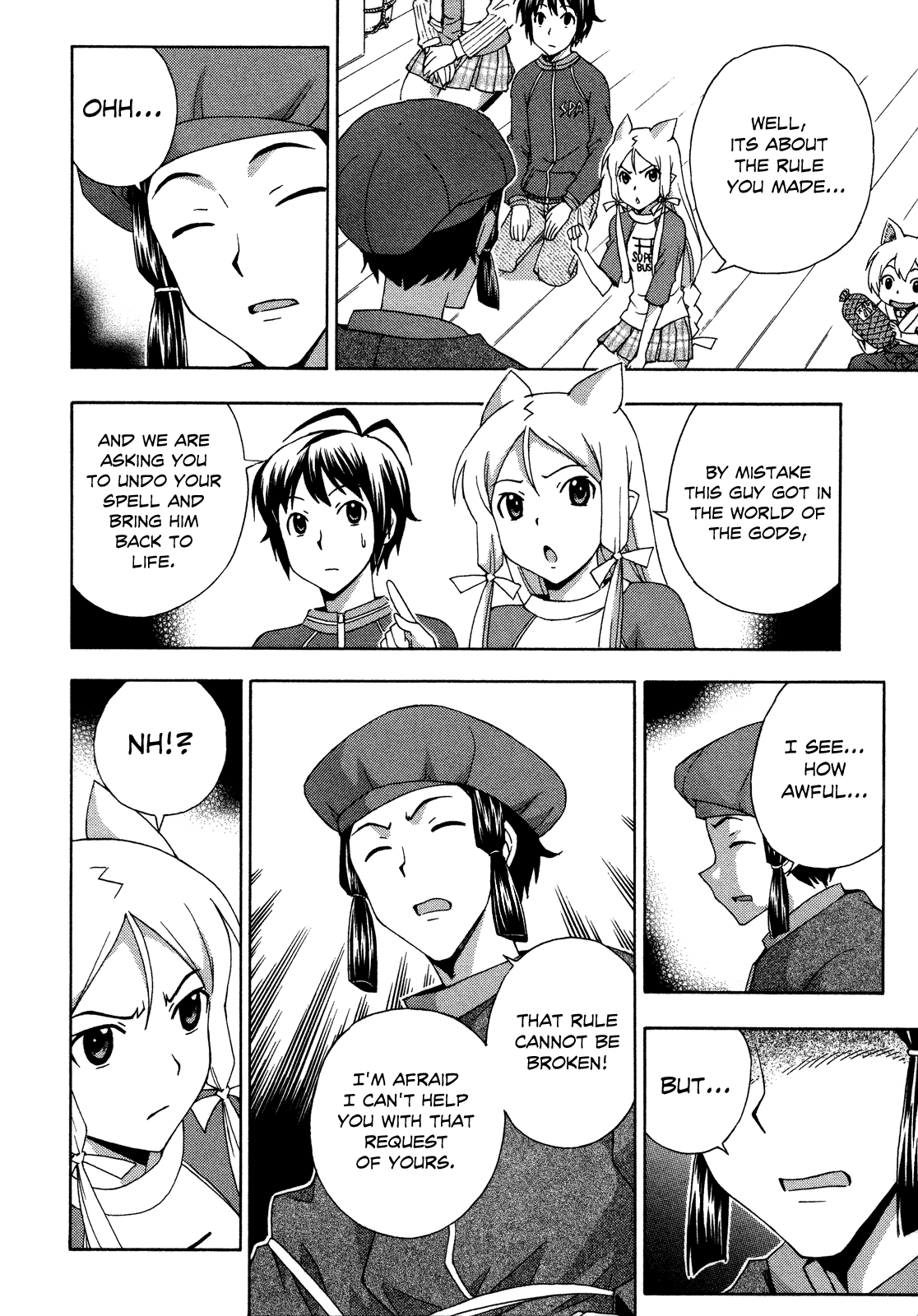 Read Kami Sen Manga Online