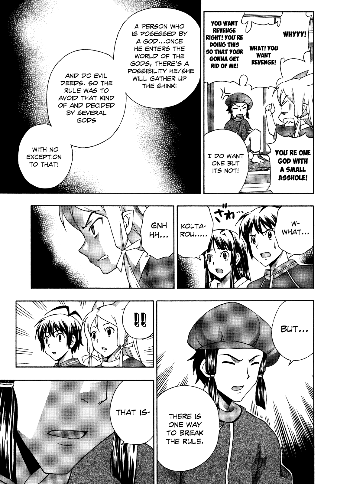Read Kami Sen Manga Online