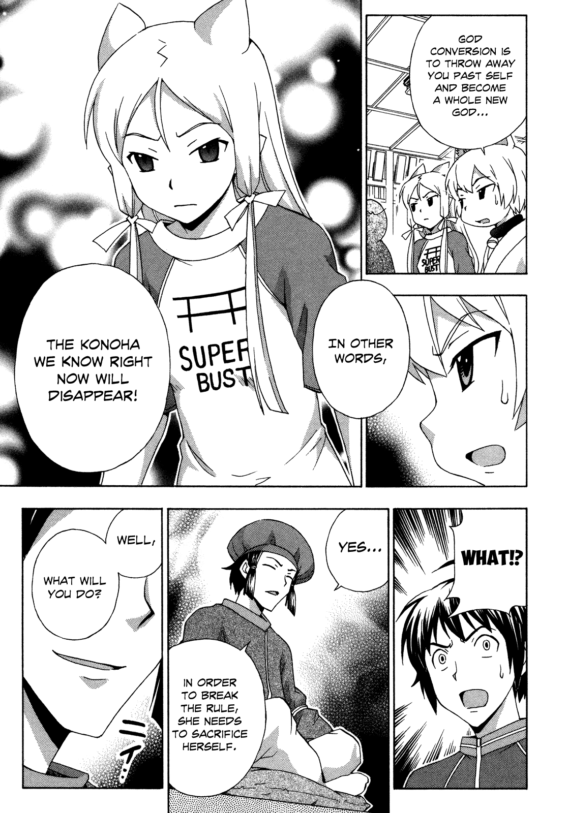 Read Kami Sen Manga Online