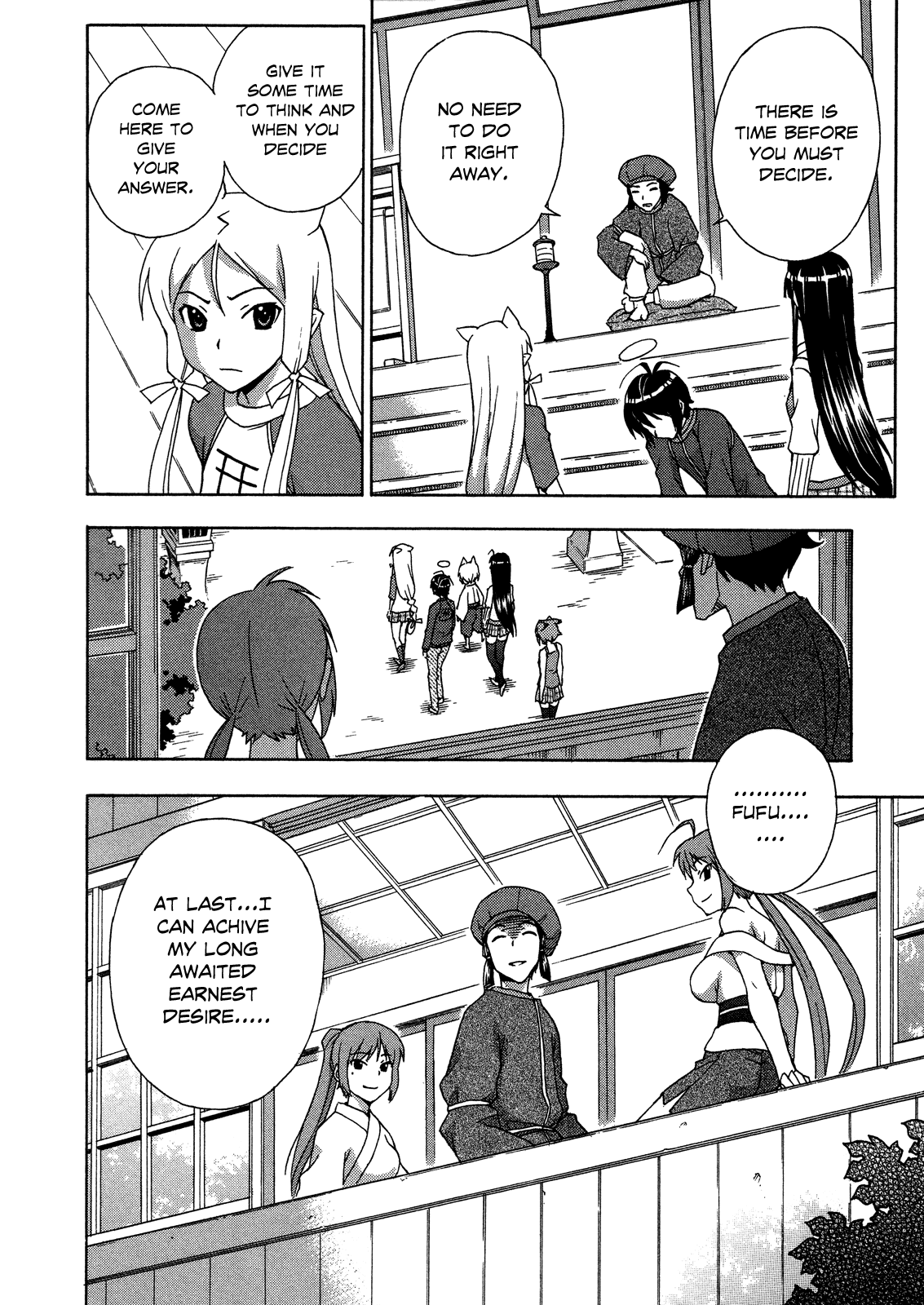 Read Kami Sen Manga Online