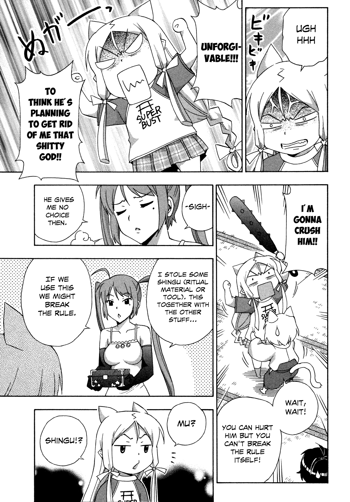 Read Kami Sen Manga Online