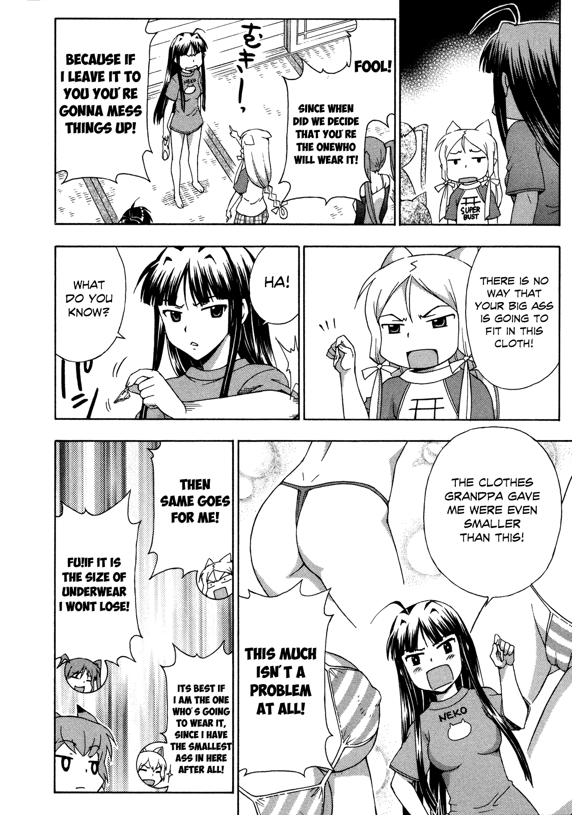 Read Kami Sen Manga Online