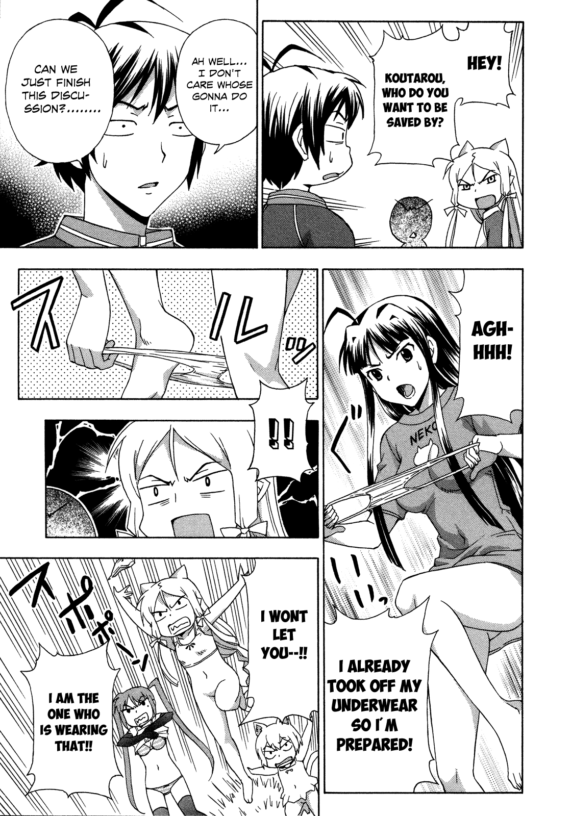 Read Kami Sen Manga Online