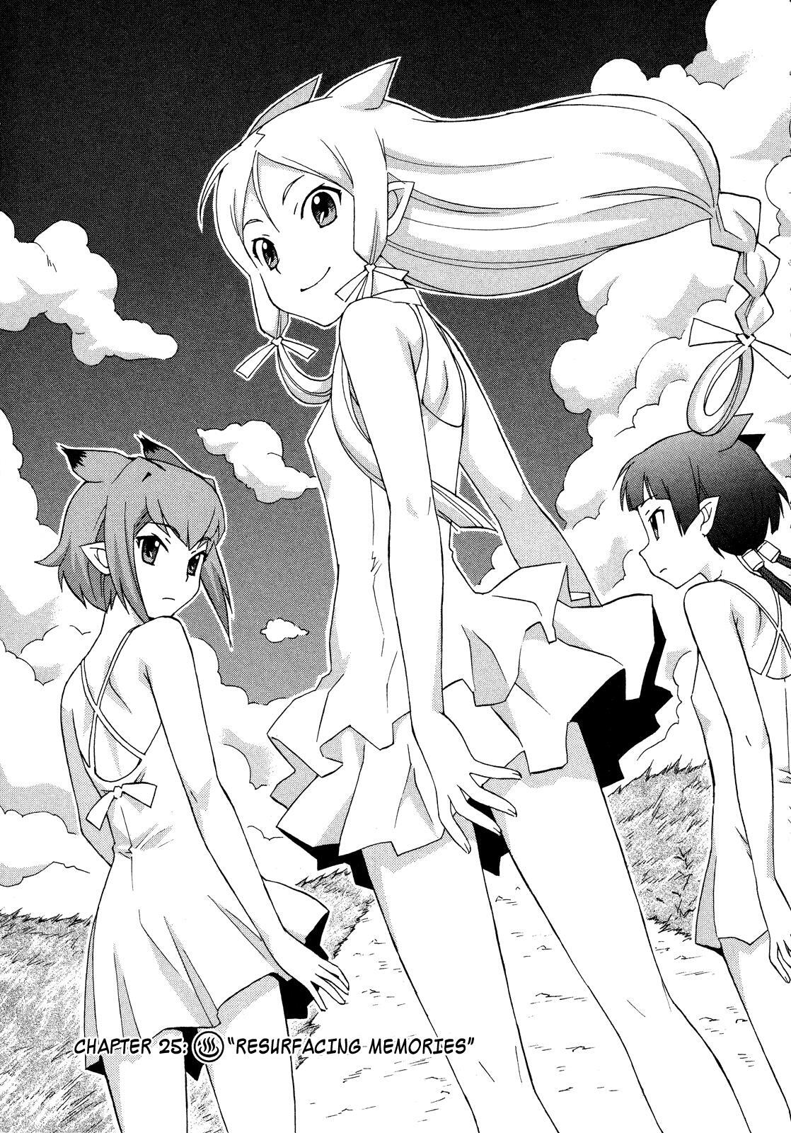 Read Kami Sen Manga Online