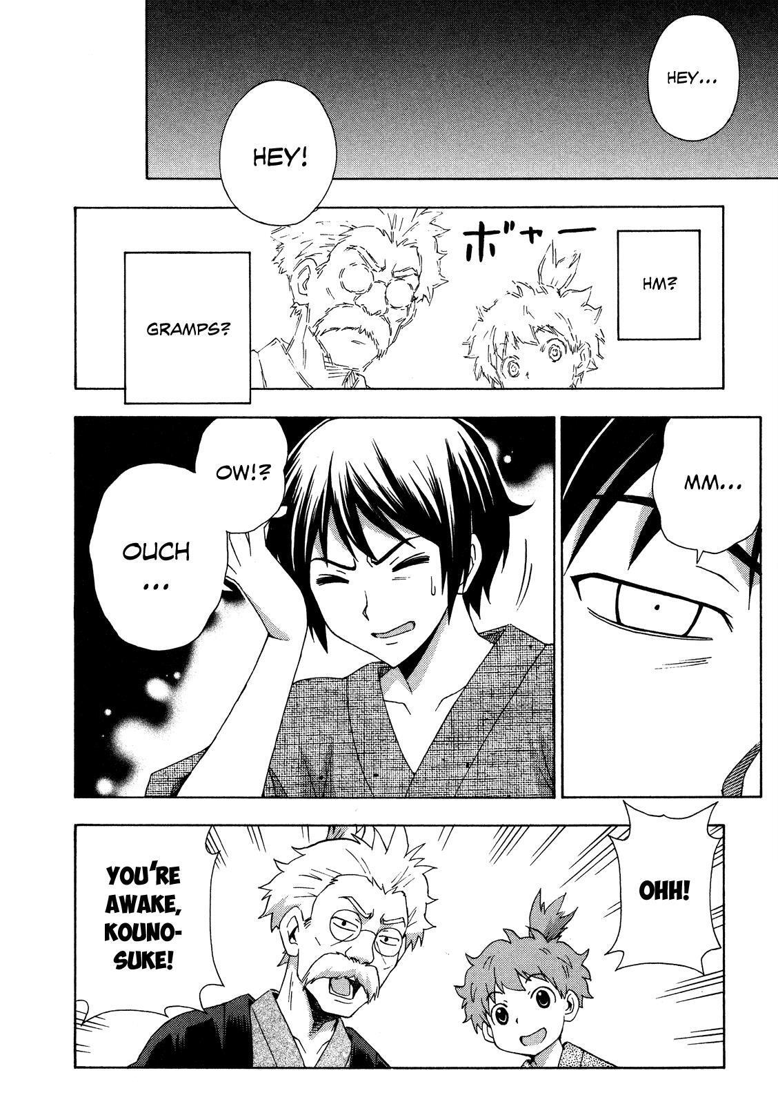 Read Kami Sen Manga Online