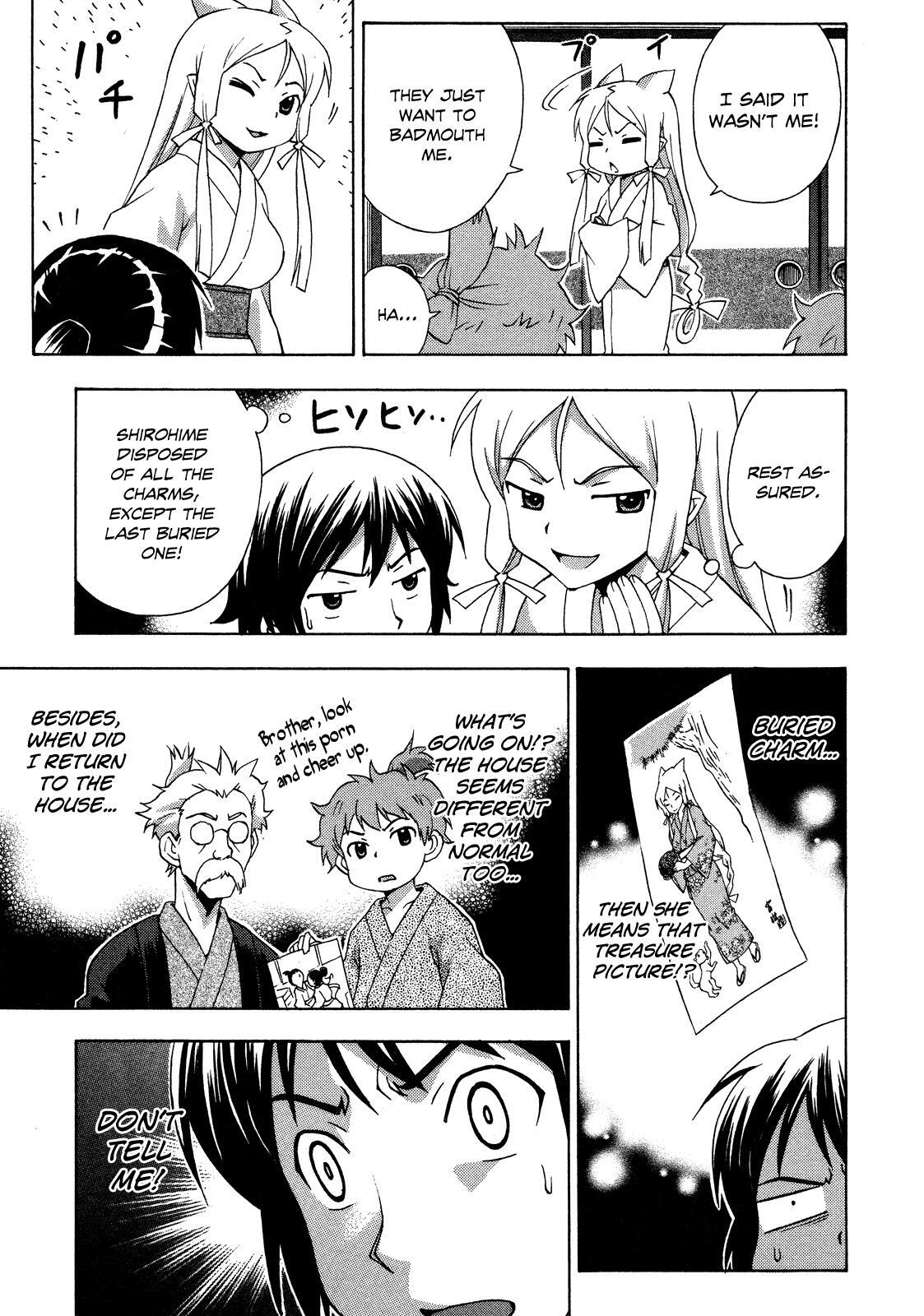 Read Kami Sen Manga Online