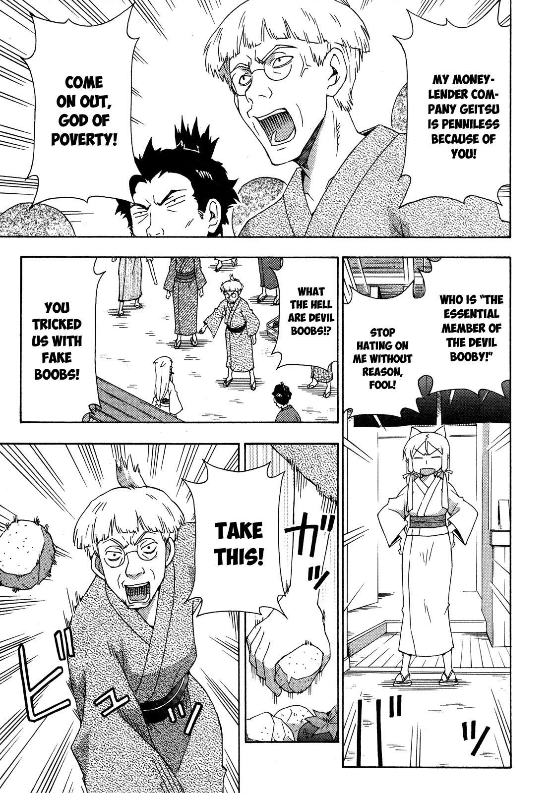 Read Kami Sen Manga Online