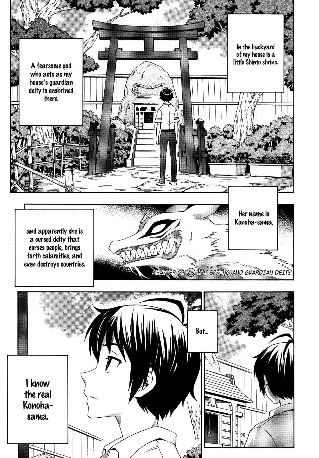 Read Kami Sen Manga Online