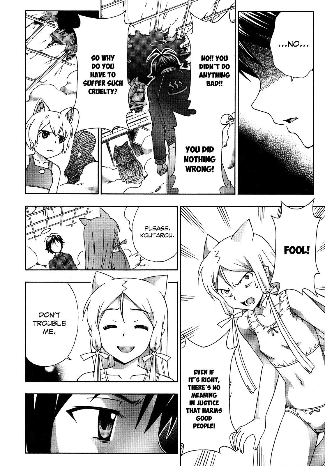 Read Kami Sen Manga Online