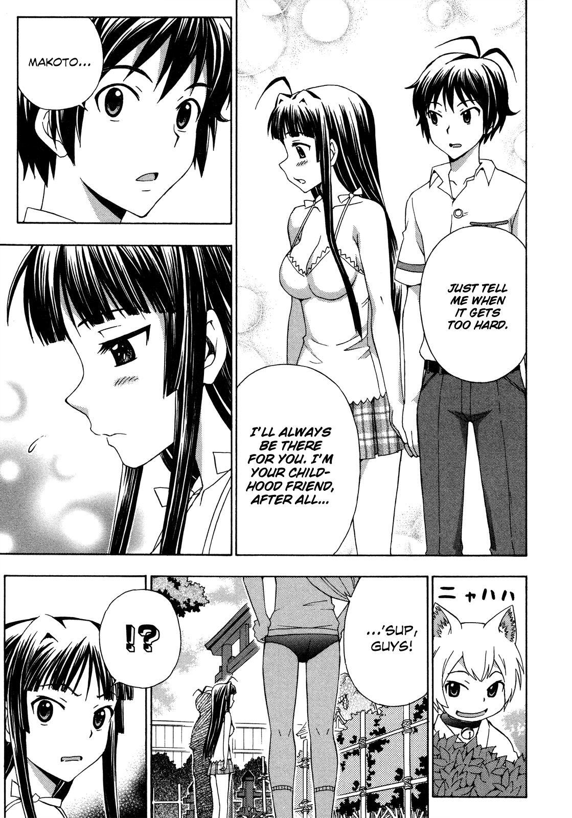 Read Kami Sen Manga Online