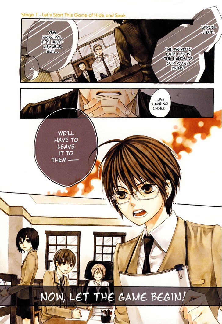 Read Kamisama Game Manga Online