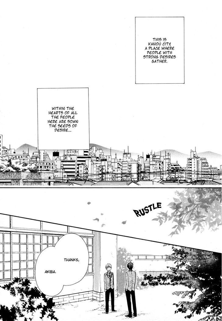 Read Kamisama Game Manga Online