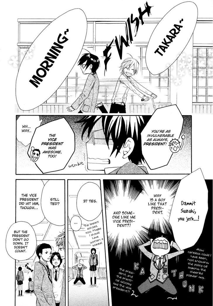 Read Kamisama Game Manga Online