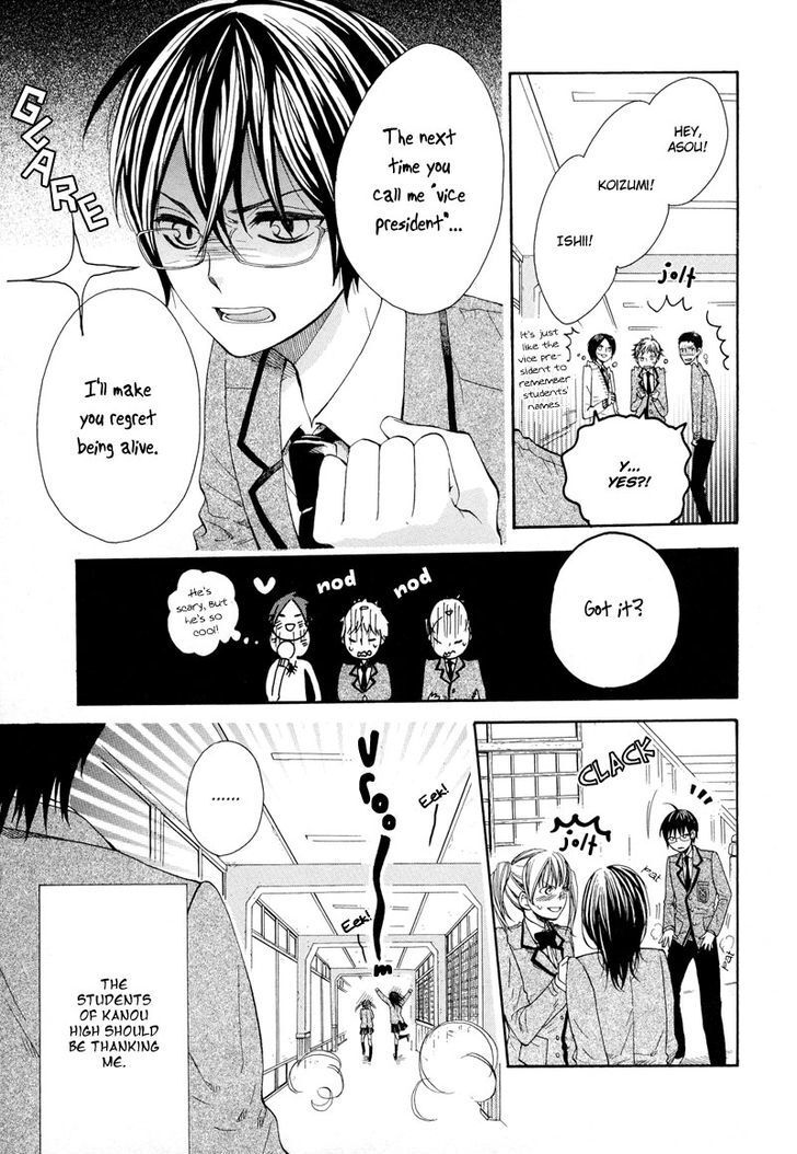 Read Kamisama Game Manga Online