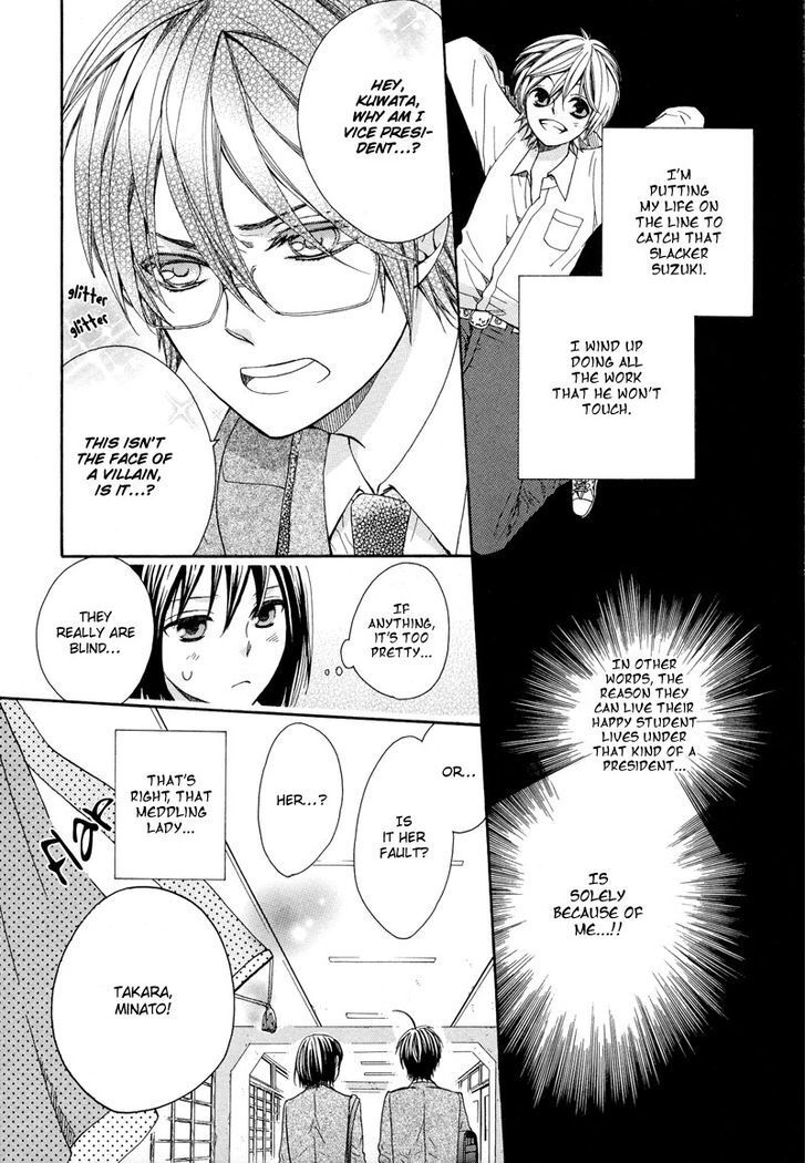 Read Kamisama Game Manga Online