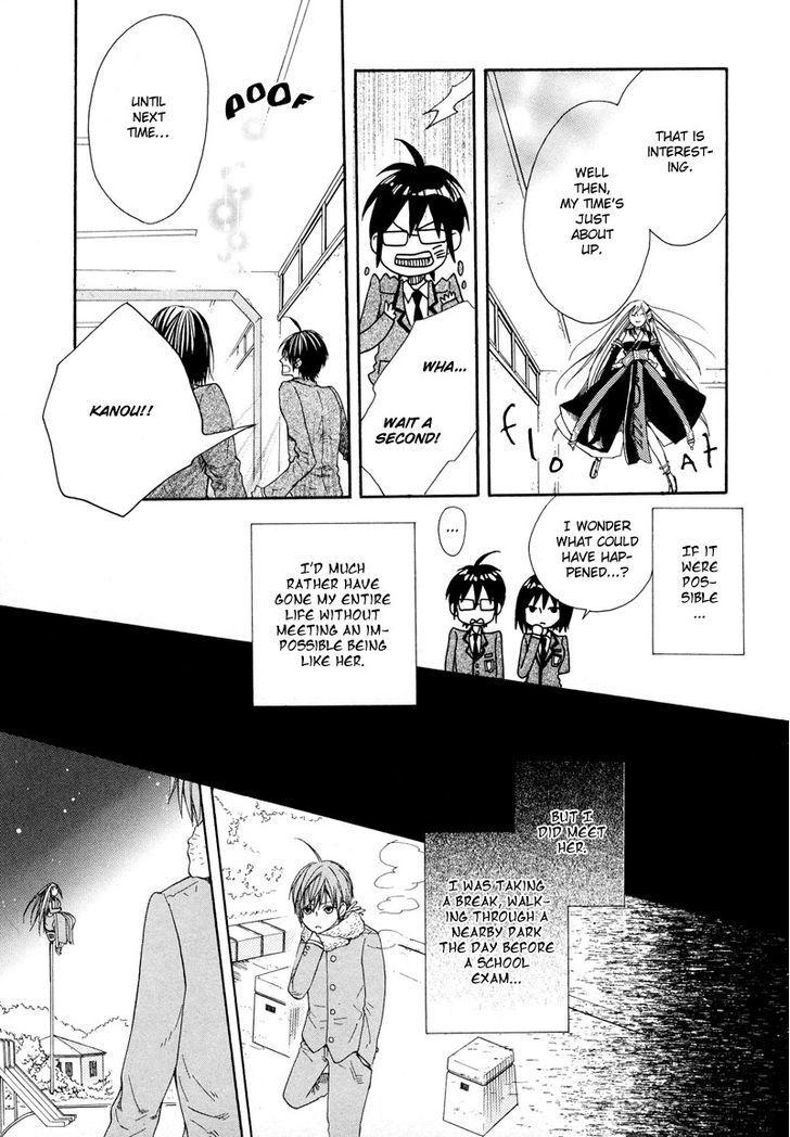 Read Kamisama Game Manga Online