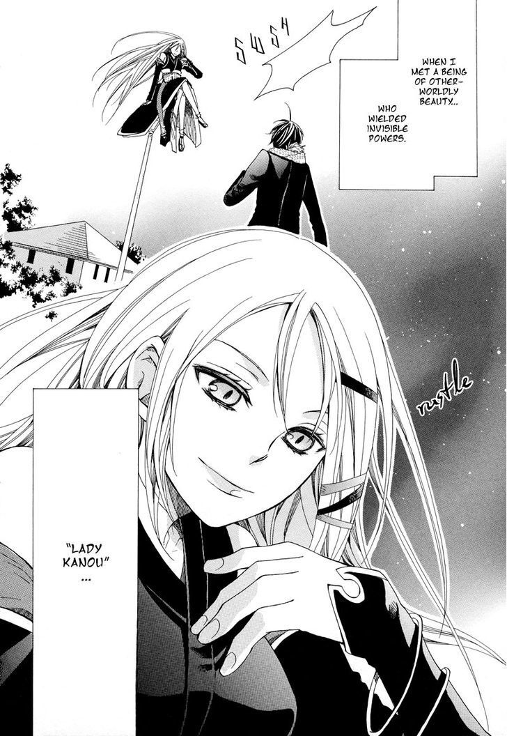 Read Kamisama Game Manga Online