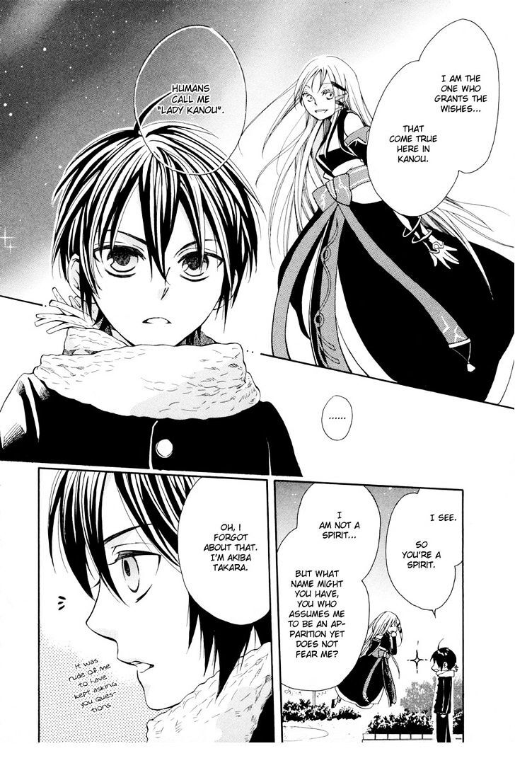 Read Kamisama Game Manga Online