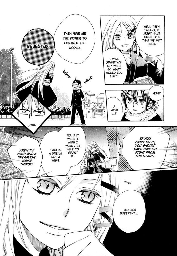 Read Kamisama Game Manga Online