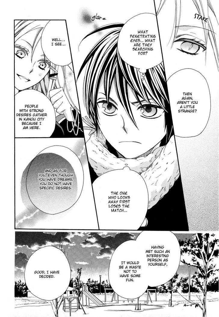 Read Kamisama Game Manga Online
