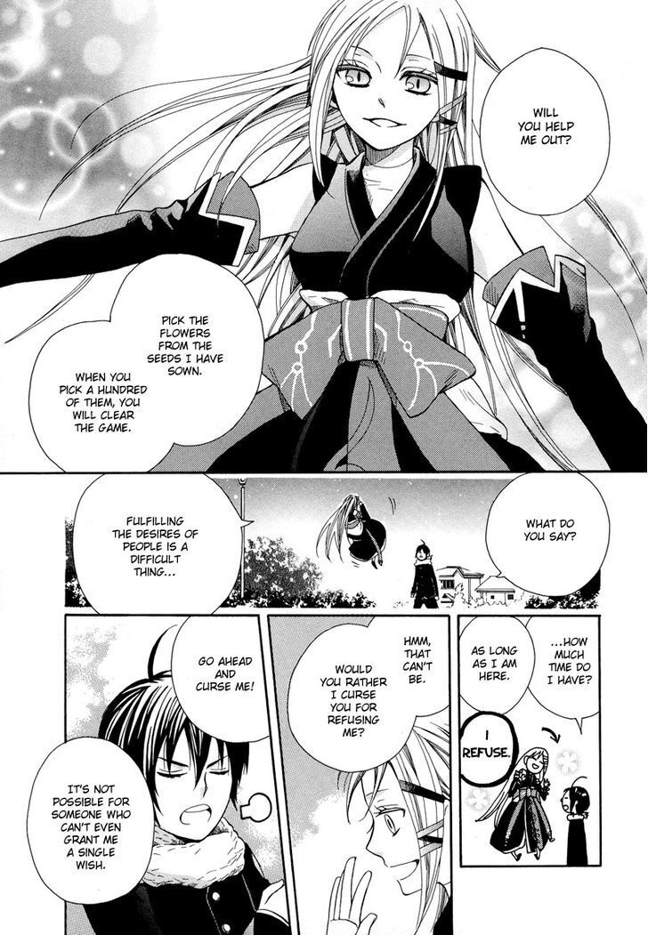Read Kamisama Game Manga Online