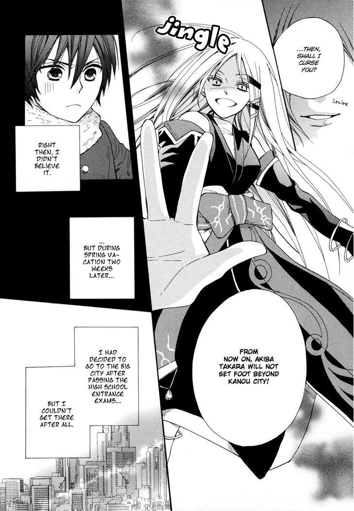 Read Kamisama Game Manga Online