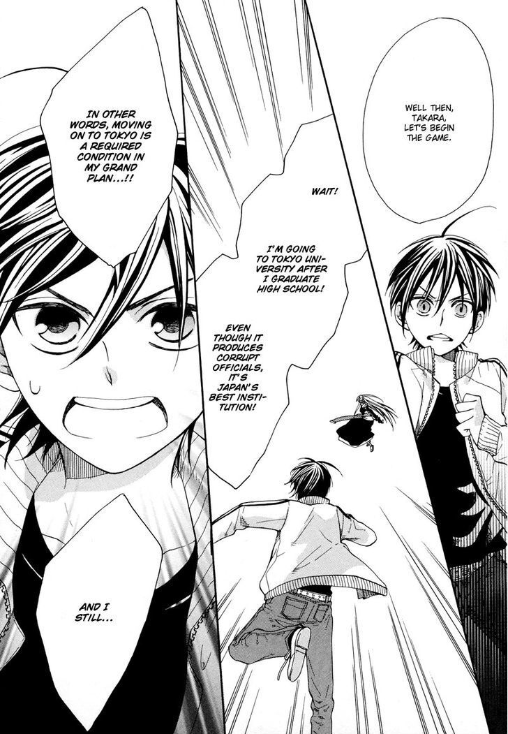 Read Kamisama Game Manga Online