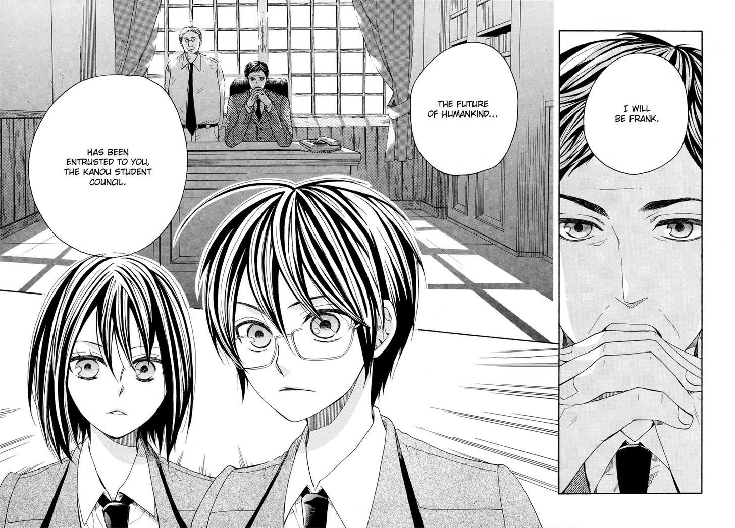 Read Kamisama Game Manga Online