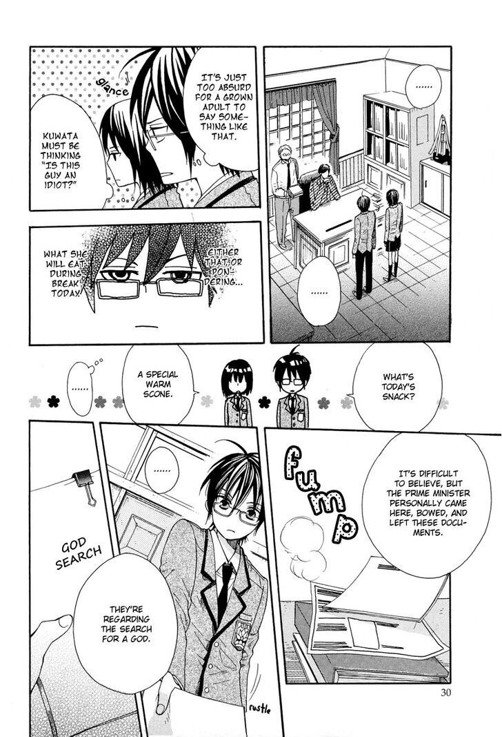 Read Kamisama Game Manga Online