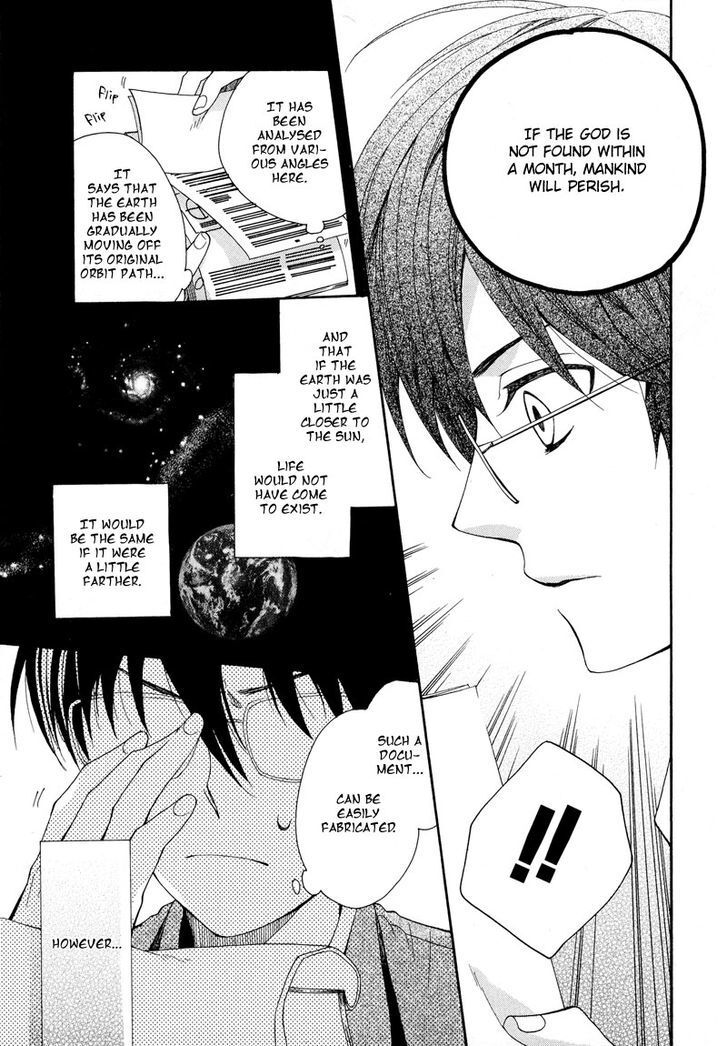 Read Kamisama Game Manga Online