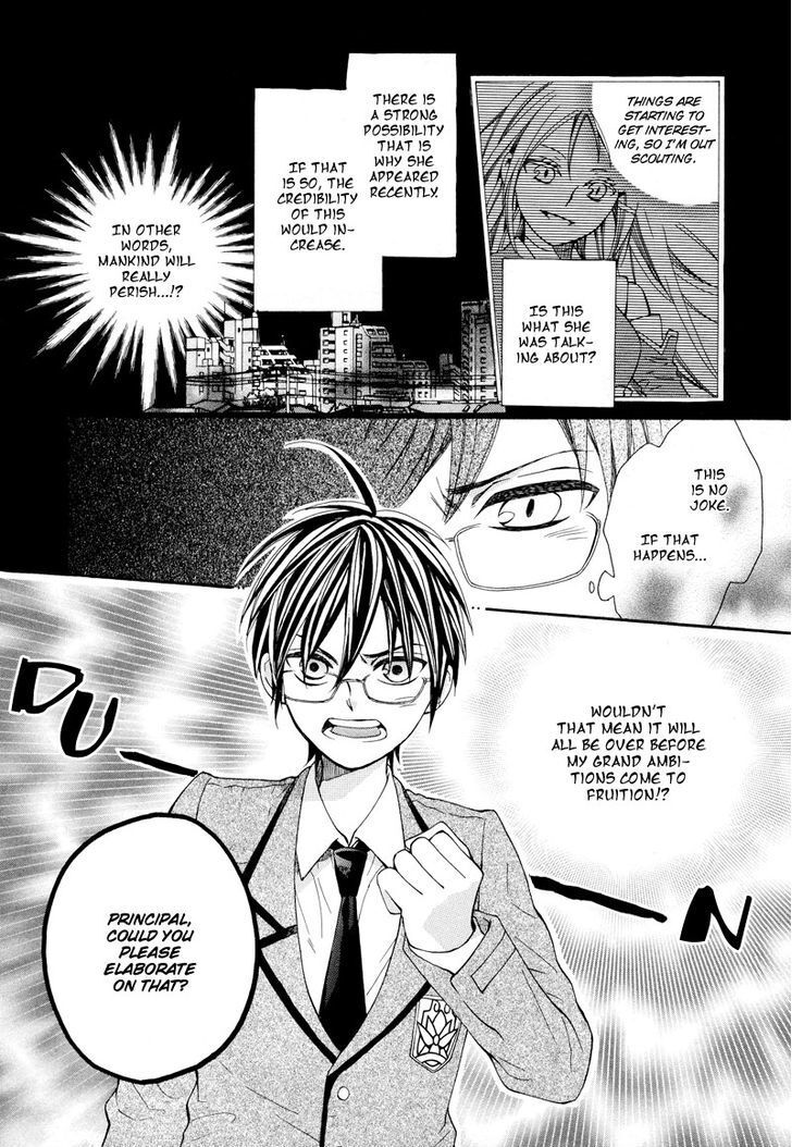 Read Kamisama Game Manga Online