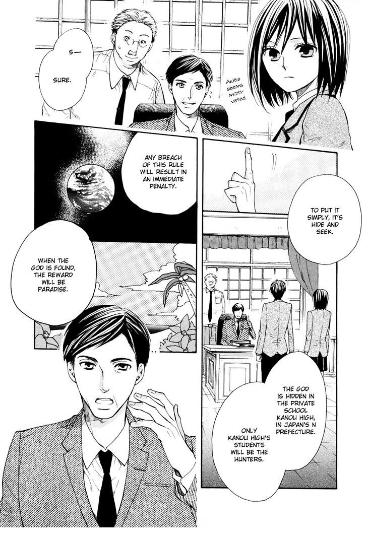 Read Kamisama Game Manga Online