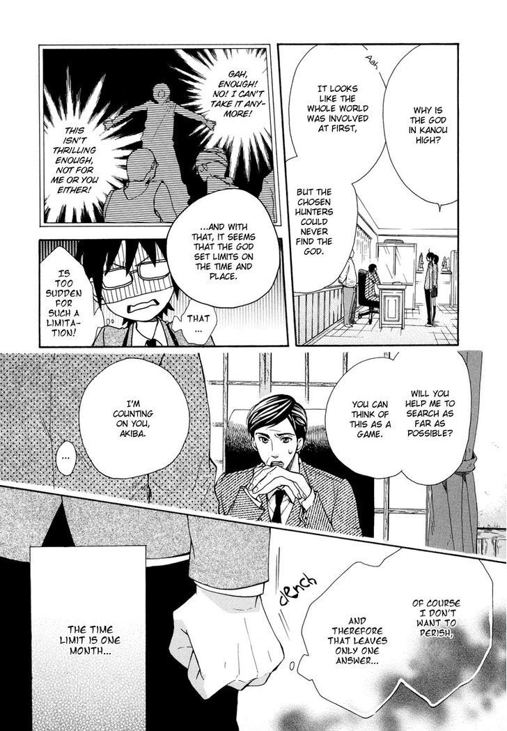 Read Kamisama Game Manga Online