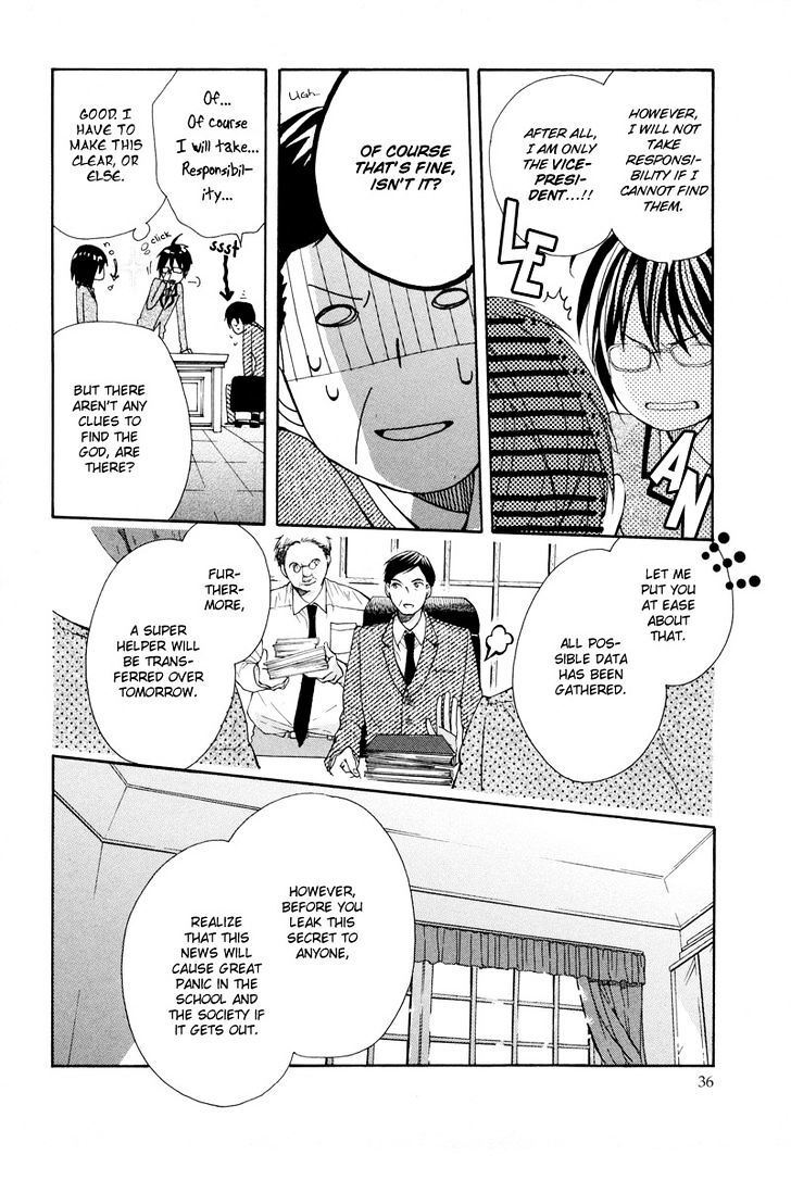 Read Kamisama Game Manga Online