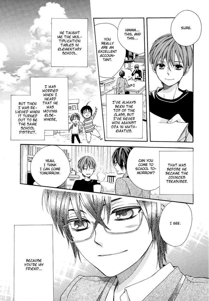 Read Kamisama Game Manga Online