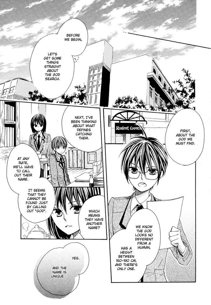 Read Kamisama Game Manga Online