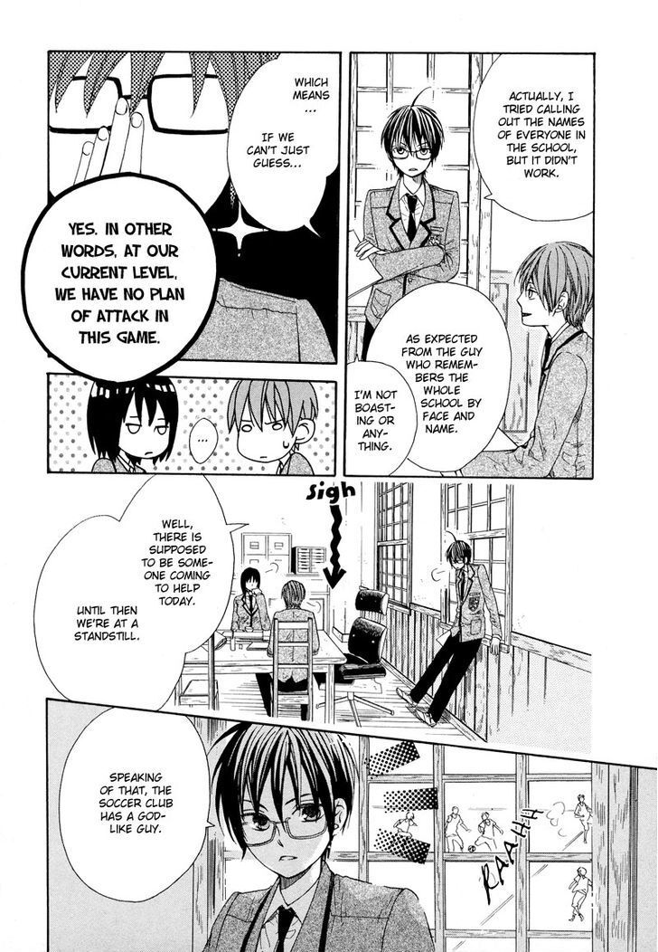 Read Kamisama Game Manga Online