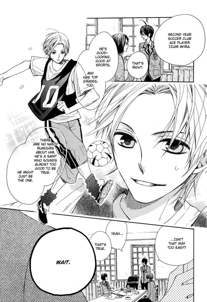 Read Kamisama Game Manga Online