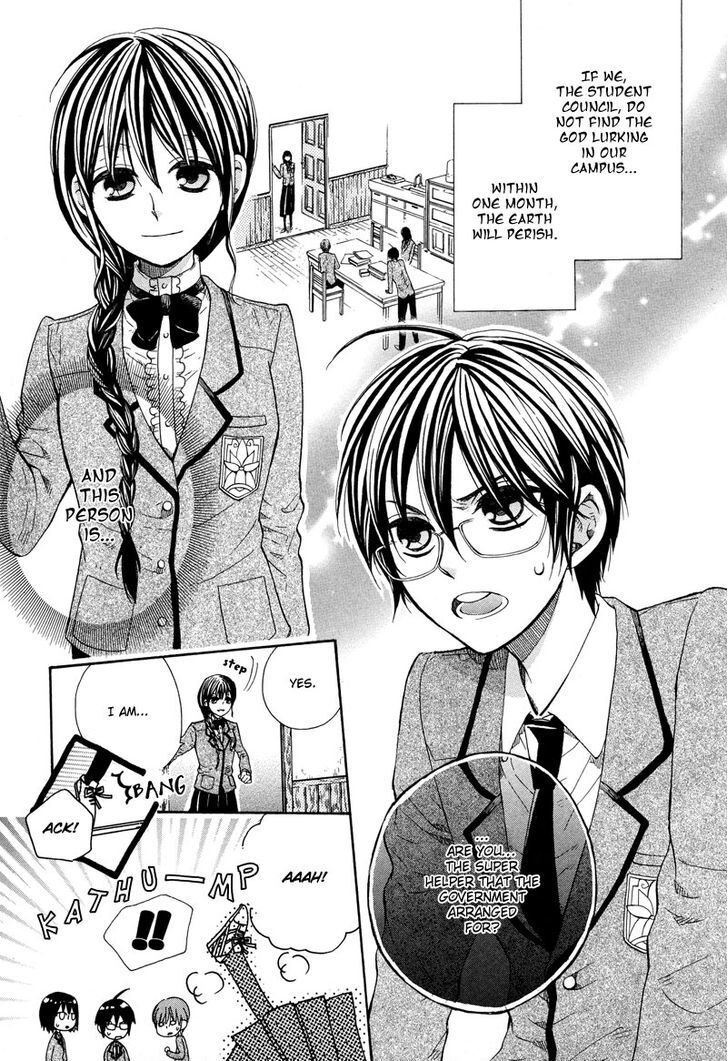 Read Kamisama Game Manga Online