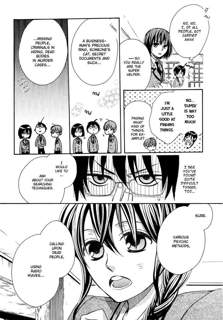 Read Kamisama Game Manga Online