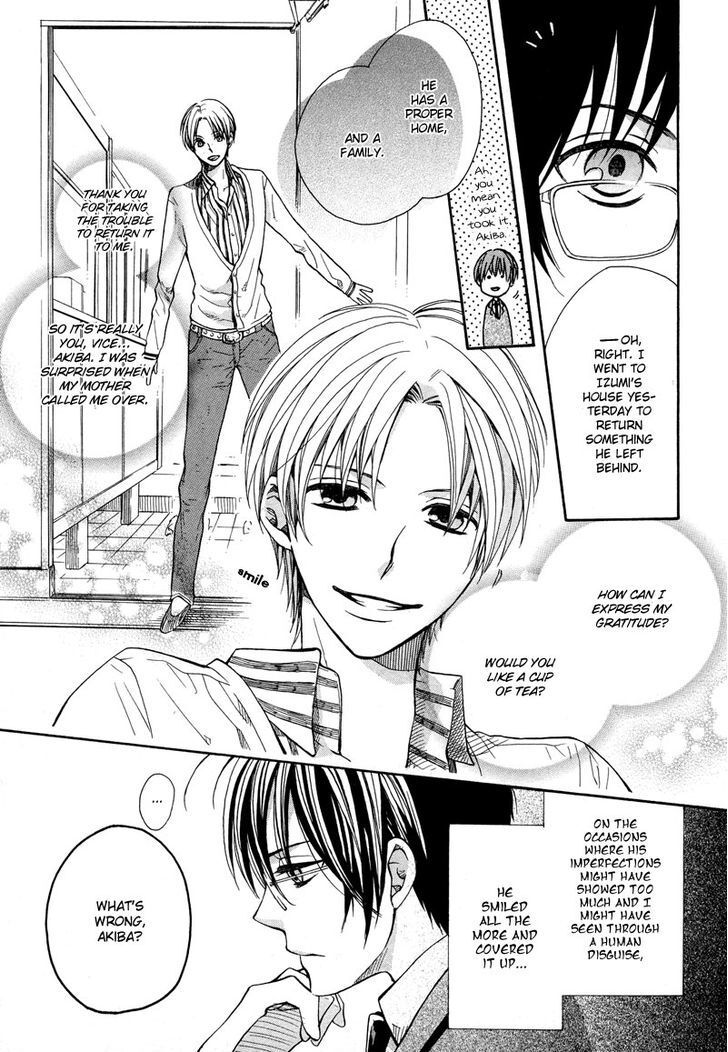 Read Kamisama Game Manga Online