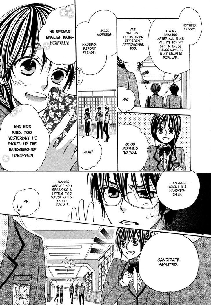 Read Kamisama Game Manga Online