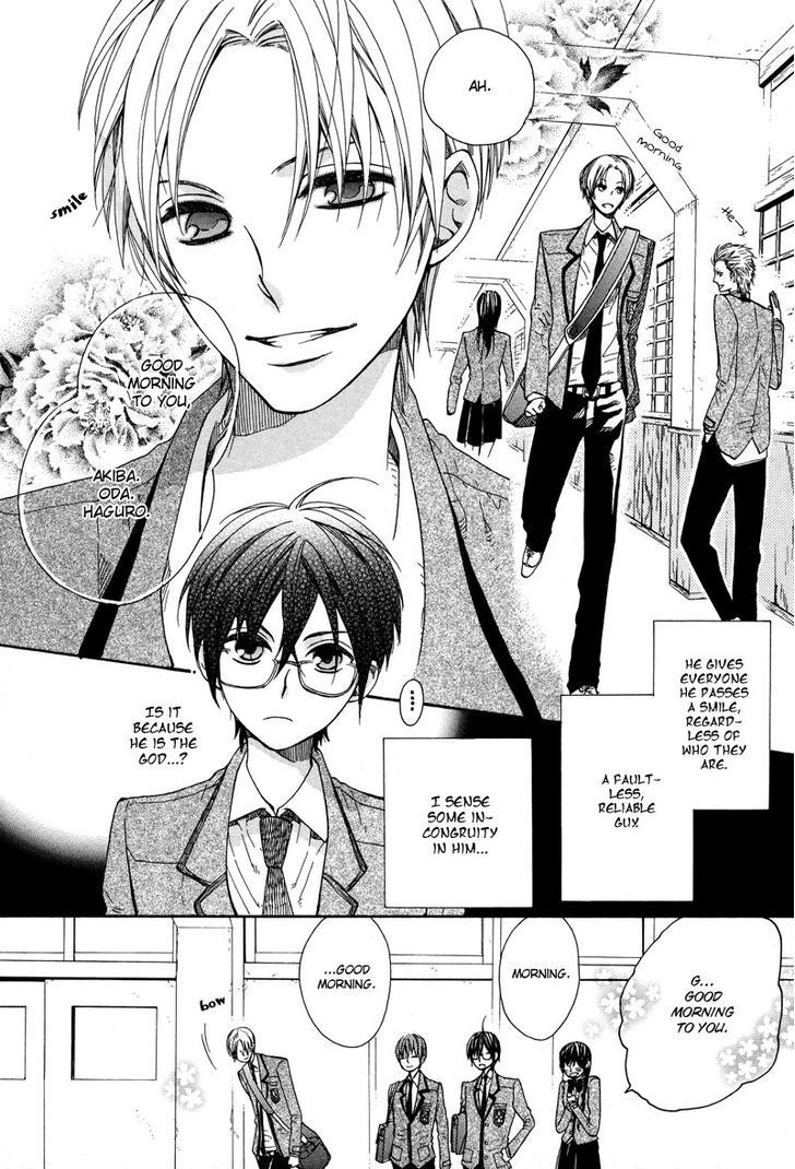 Read Kamisama Game Manga Online