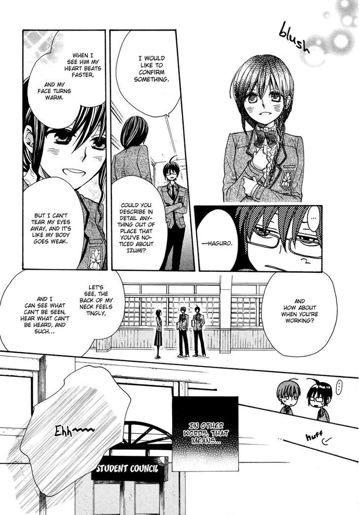 Read Kamisama Game Manga Online