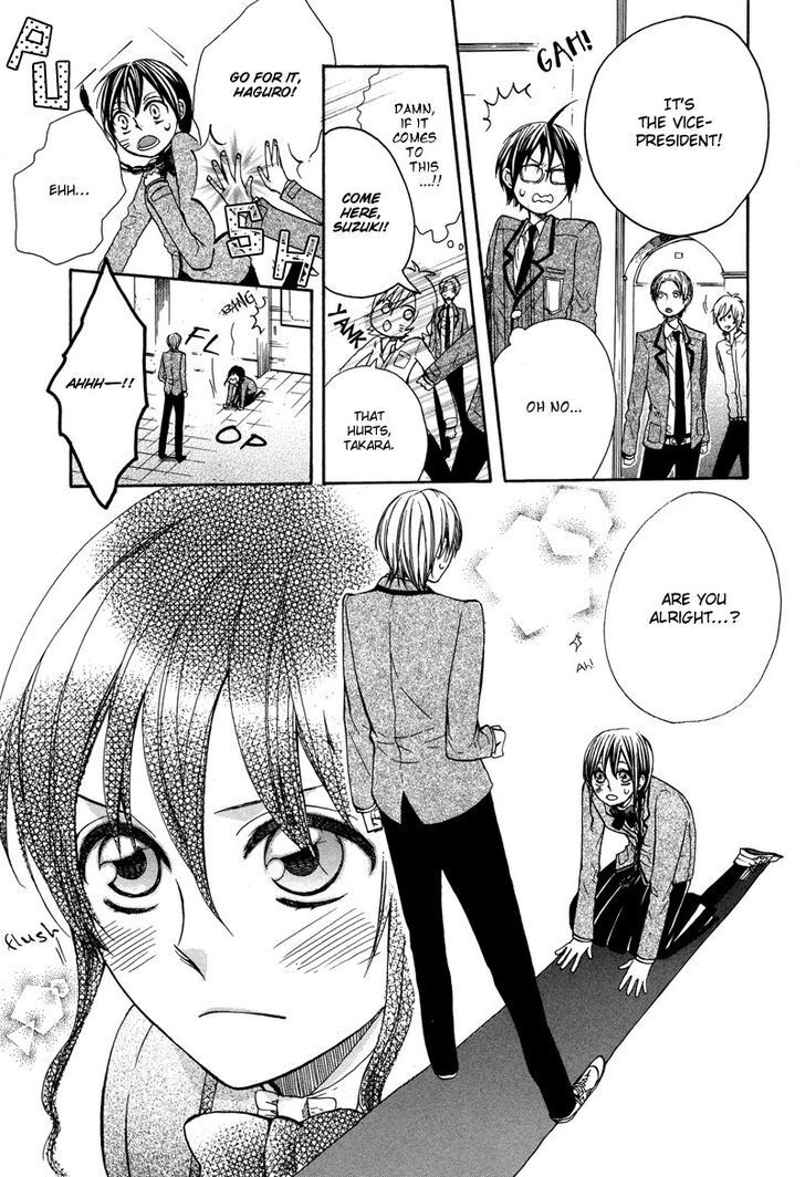 Read Kamisama Game Manga Online