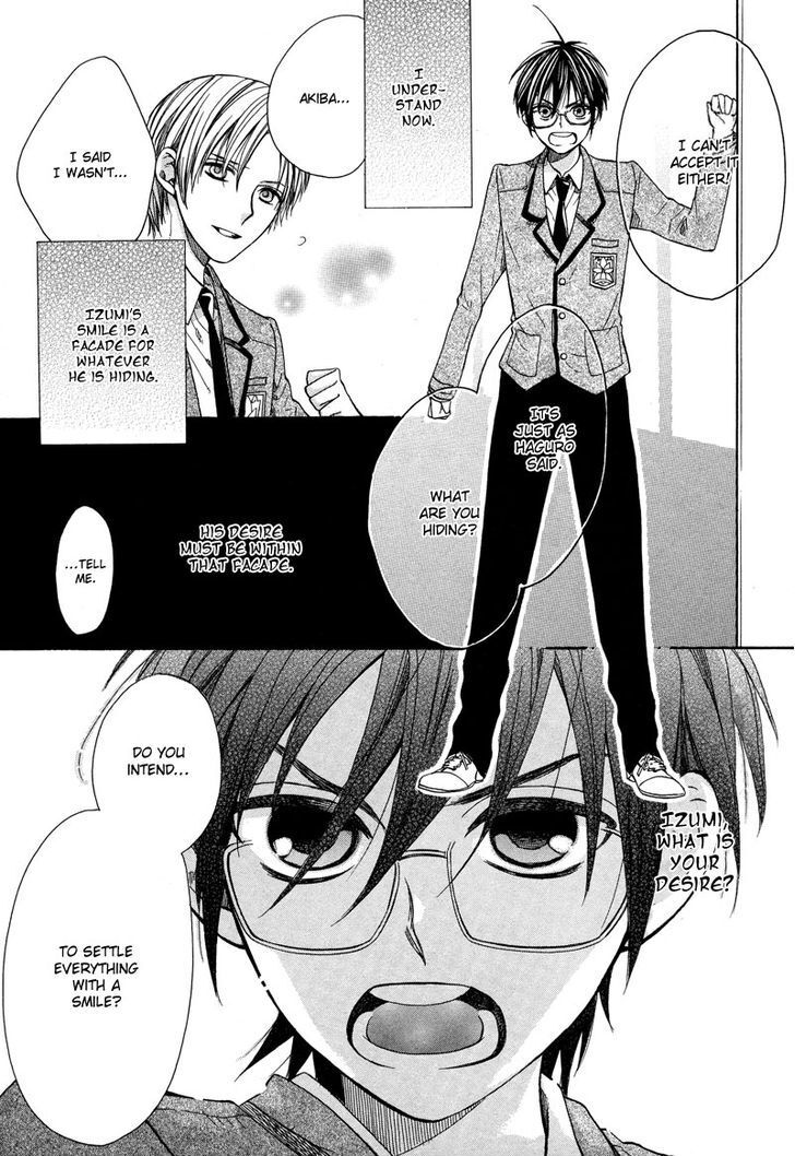 Read Kamisama Game Manga Online