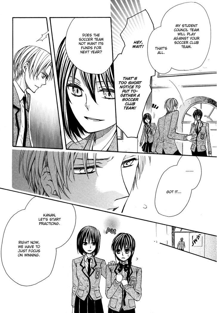 Read Kamisama Game Manga Online