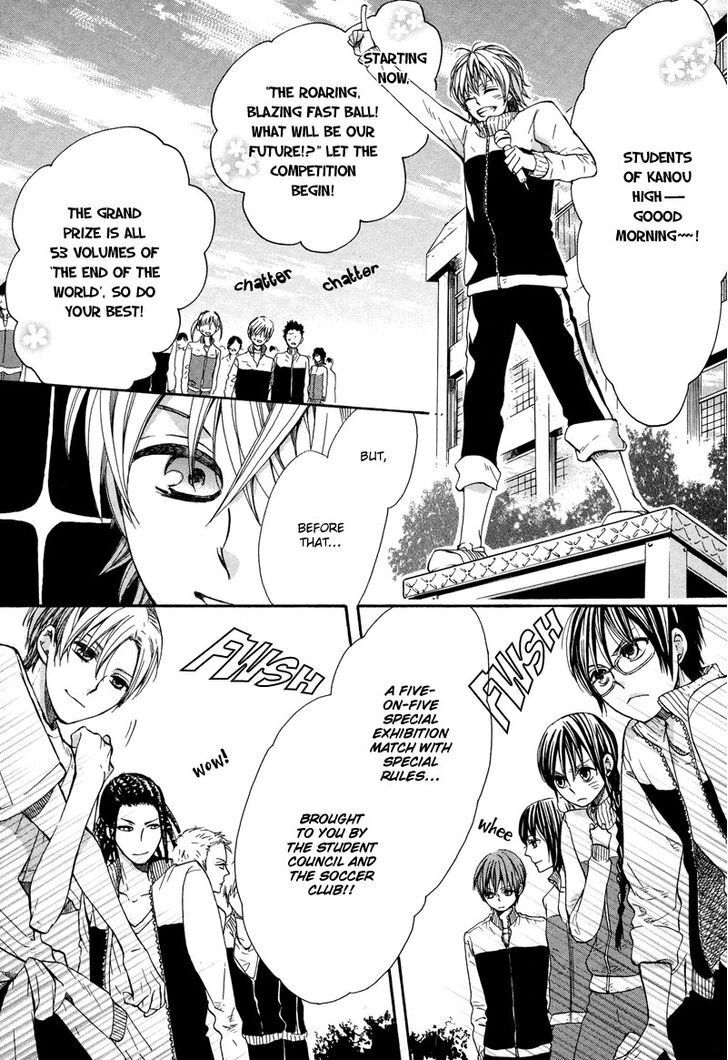 Read Kamisama Game Manga Online
